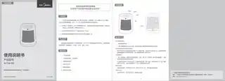 Midea美的 NTY18-15EPTC发热电暖器无CCC220V,1Ph60Hz白色MDW002